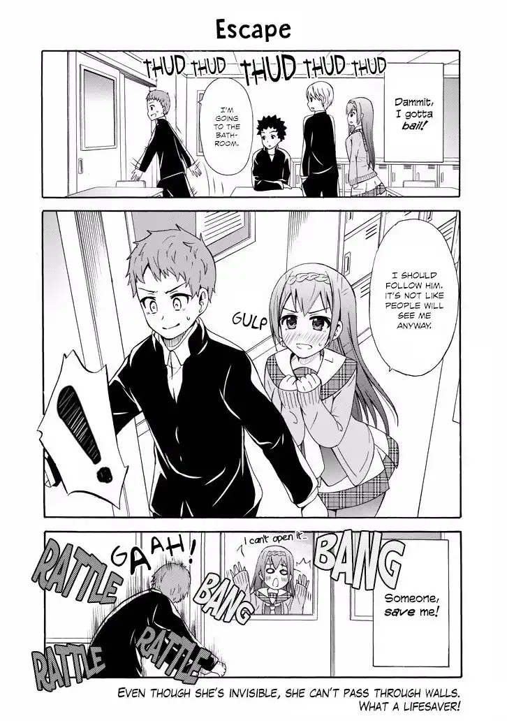 Suki x Suki (HIBARU Shunsuke) Chapter 2 17